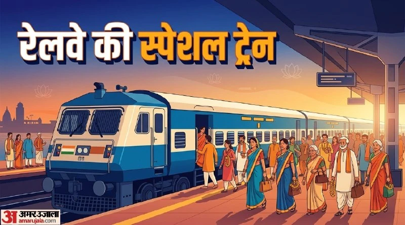 Western Central Railway launches 34 additional special trains for festive season