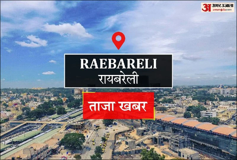 Railway Authorities Complete Survey for Five Underpasses Between Raebareli and Pratapgarh