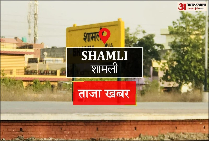 Shahdara Shamli Tapri Rail Doubling DPR Remains Incomplete Ahead of 2026 Deadline