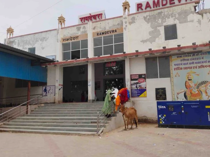 Indian Railways operates special trains between Jodhpur and Ramdevra