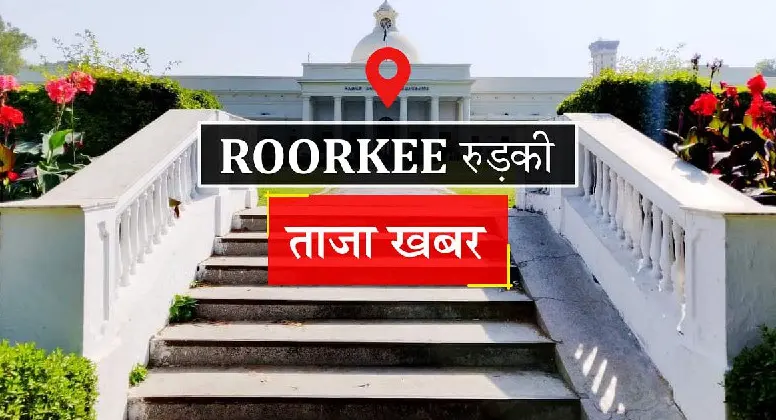 Waterlogging at Roorkee Railway Underpass Disrupts Commute for Thousands