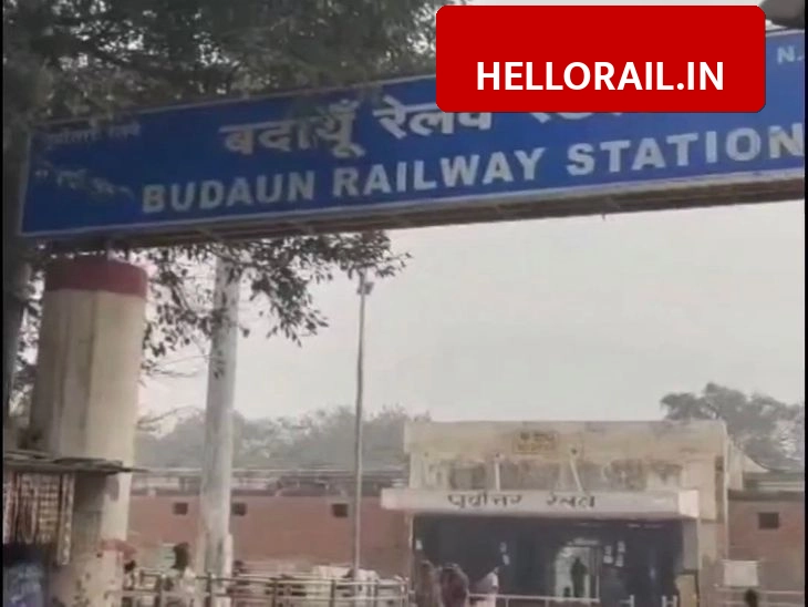 Budaun Railway Update: Bitroi crossing to remain closed on June 13 2026 for repair work