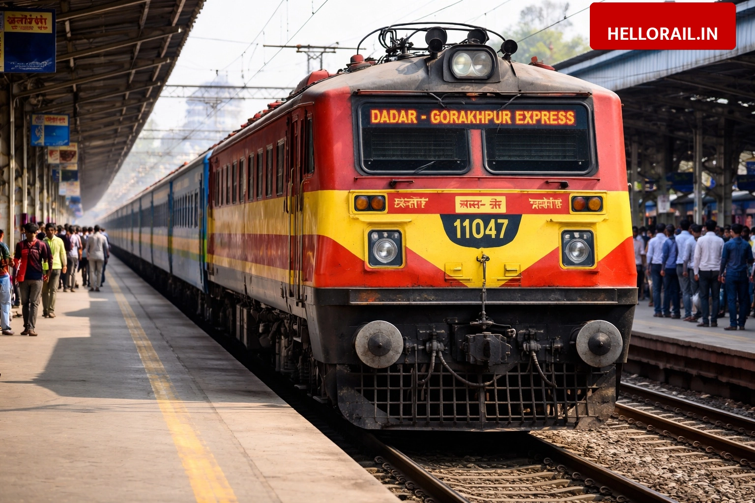 New Train Announcement: Dadar-Gorakhpur Express gets permanent status with new numbers 11047 and 11048