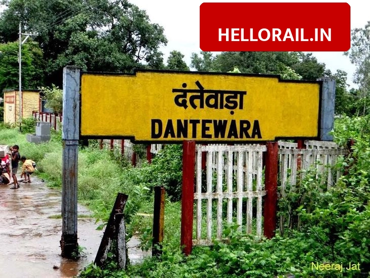 Visakhapatnam-Kirandul route: Passenger trains to terminate at Dantewada from June 26 to July 3