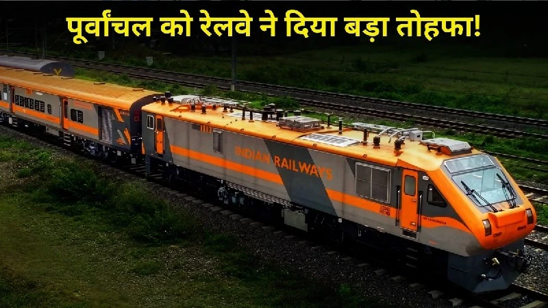 Indian Railways approves two new Amrit Bharat Express trains for Gorakhpur region