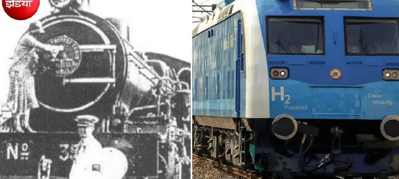 Prime Minister Modi flags off India first indigenous hydrogen train in Haryana