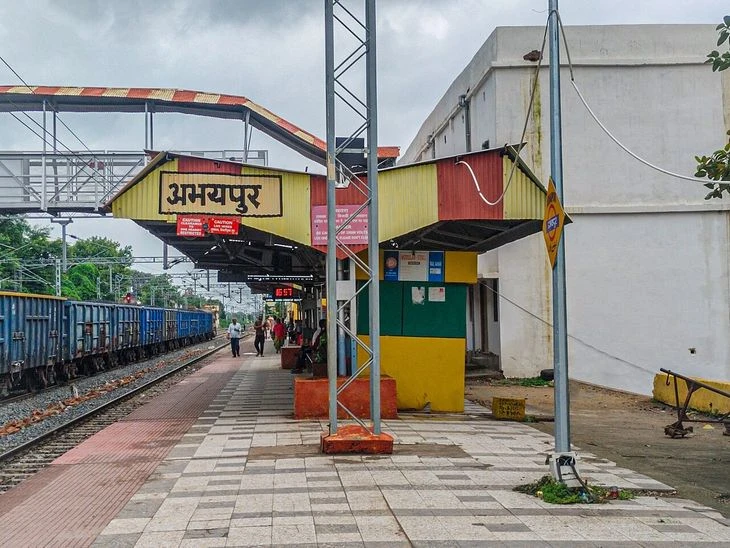 Ahmedabad Bhagalpur Amrit Bharat Express begins regular weekly train operations