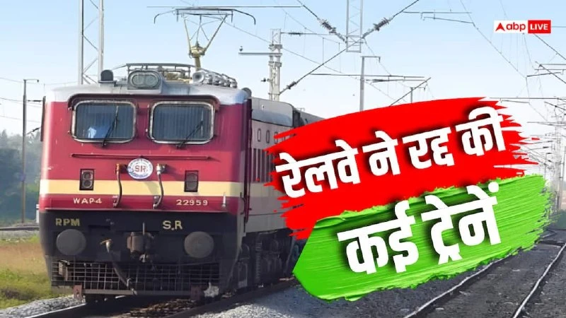 Indian Railways cancels over 20 trains on Delhi Rewari route for signaling upgrades in October 2026