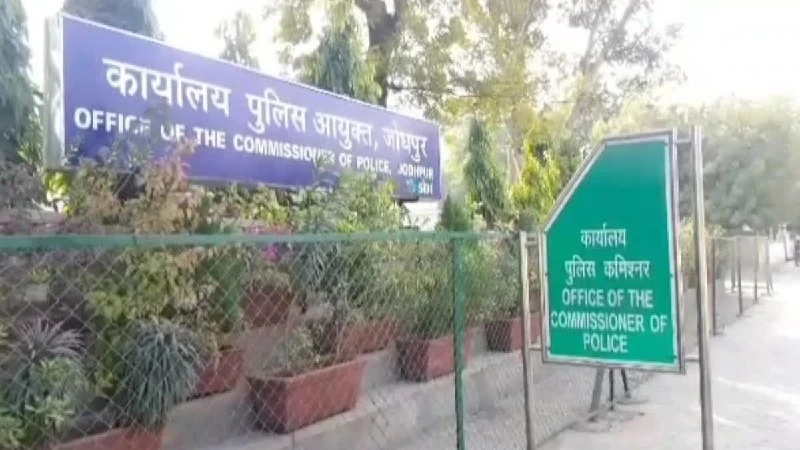 Indian Railways restricts parcel services and Jodhpur enforces drone ban for Independence Day