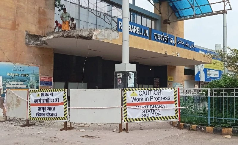Raebareli Railway Station main portico demolished for Amrit Bharat station redevelopment