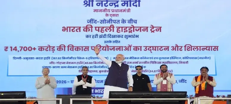 Prime Minister Modi inaugurates 75 redeveloped railway stations under Amrit Bharat Station Scheme