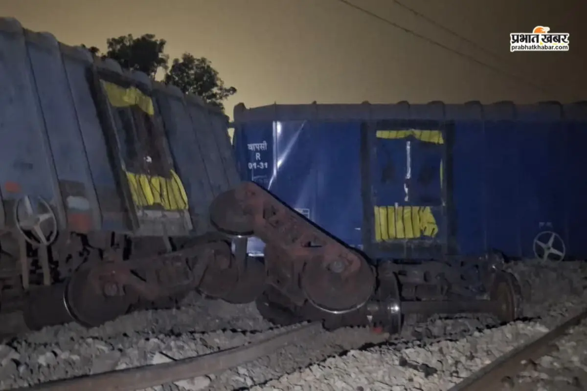 Bihar Train Accident in Jamui: Over 20 Trains Cancelled, Routes Diverted After Goods Train Derails Near Simultala Station
