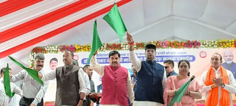 Bhopal Nishatpura Station begins train stoppages to prepare for Simhastha 2028