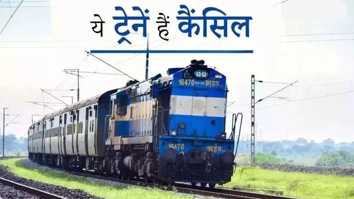 Heavy Rain and Floods Halt Train Services in Jammu and Kashmir, 47 Trains Cancelled Including Vande Bharat and Rajdhani Express