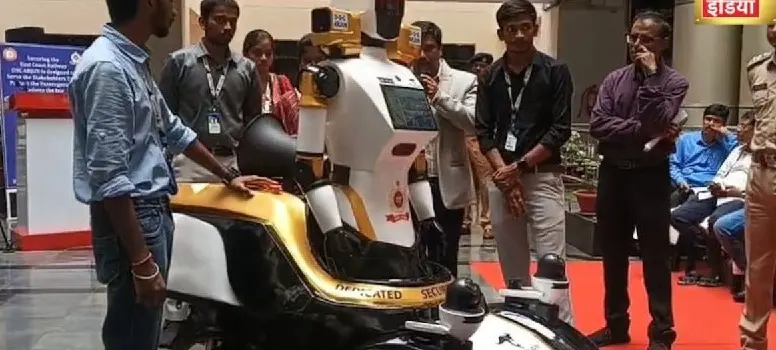 East Coast Railway Deploys AI Powered DSC ARJUN Robot for Enhanced Station Surveillance