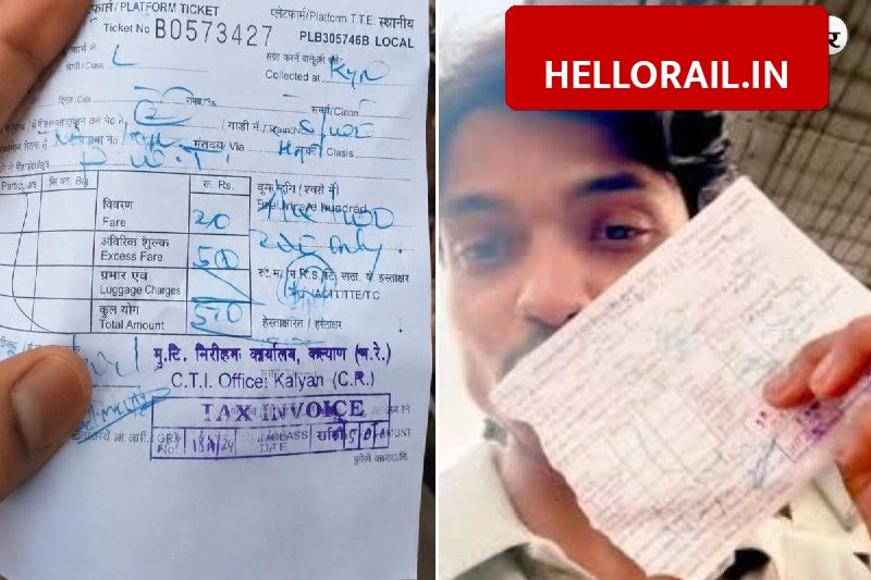 Railway Platform Ticket Rules: Validity period and penalty charges for passengers
