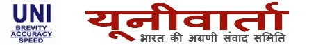 IRCTC Announces Sapt Jyotirlinga Mahayatra Deluxe AC Tourist Train Package