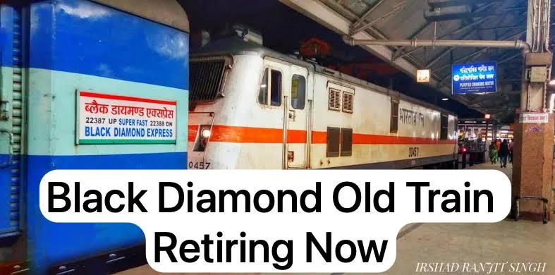 8 Trains Route Changed. Old Black Diamond Express Will be Discontinued. New LHB Rail Will Run.