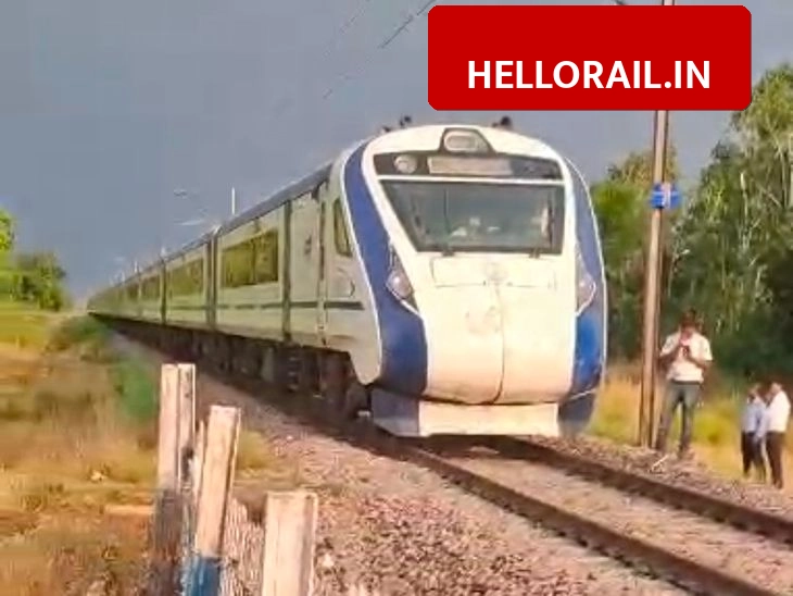 Vande Bharat Express: Train halted for 75 minutes in Pratapgarh due to fallen tree