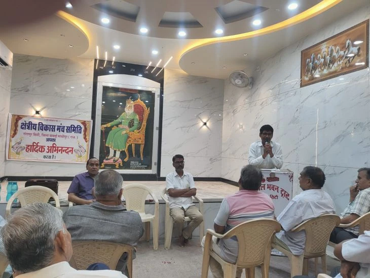 Gangapur City Residents Demand Electric Loco Shed to Boost Industrial Growth