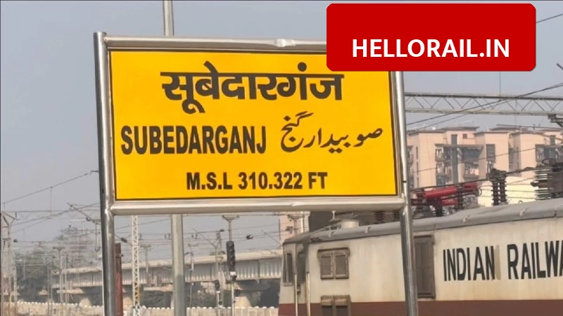 Prayagraj Update: Subedarganj station to get two new platforms and foot over bridge