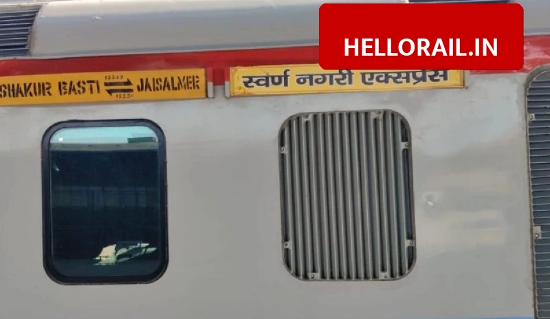 Swarn Nagari Express Fire: Major Accident Averted Near Jaisalmer, S-2 Coach Emitted Smoke