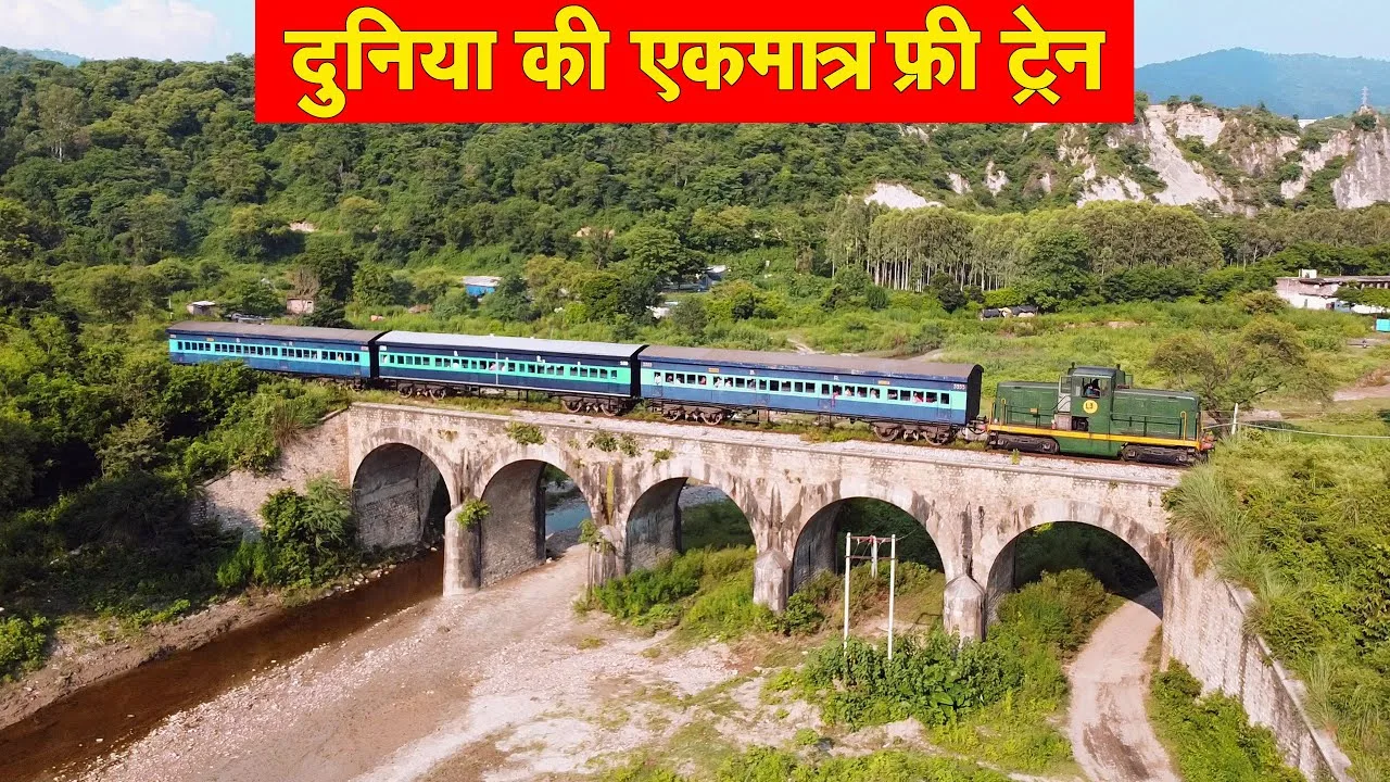 The Free Train Of India. Bhakra Nangal Train Will Take You From Punjab to Himachal via Mountains.