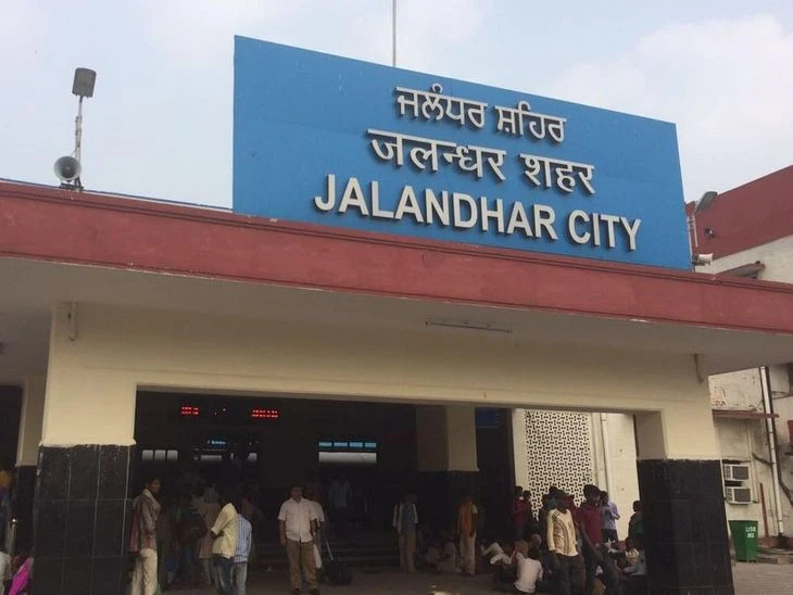Jalandhar City Railway Station Redevelopment Work Starts Under Amrit Bharat Station Scheme