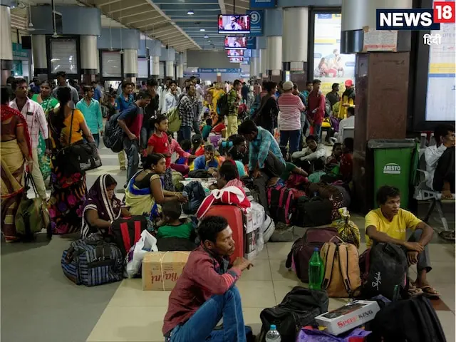 44 Workers Arrive at Tinsukia Station from Chandigarh, Local Panic Ensues Amid Security Concerns