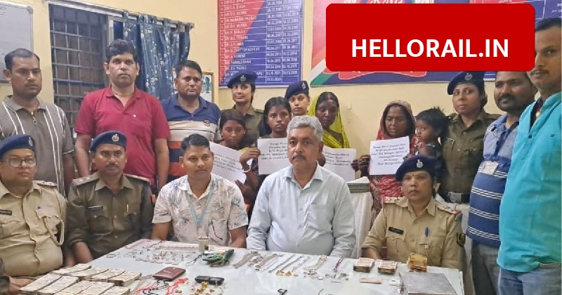 Bihar Train Crime Update: Police Bust Inter State Women Gang Stealing Mangalsutras During Travel