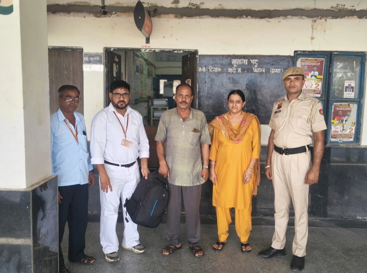 Railway officials help passenger recover lost bag containing important documents at Pataudi station