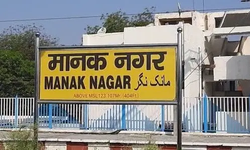 Lucknow Manaknagar Railway Station Redevelopment Slated for Completion by April 2027