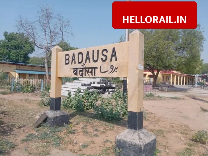 Banda Railway Gate Update: Badousa-Pouhar gate closed for 5 days due to doubling work