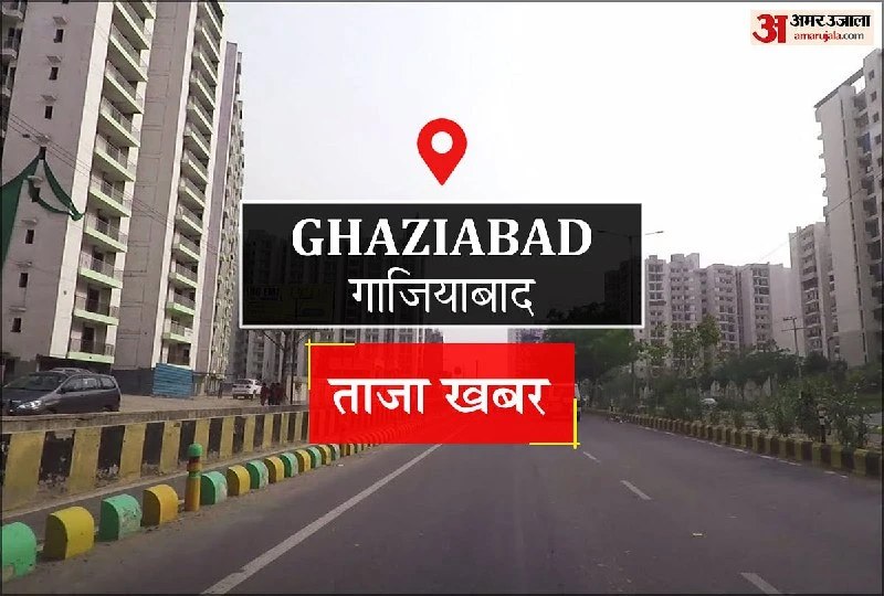 Ghaziabad Development Authority and Indian Railways to build underpass at DPSG crossing