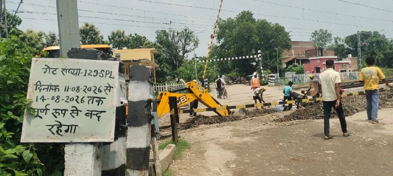Amethi railway crossing on Rae Bareli Ayodhya highway closed for four days for track maintenance