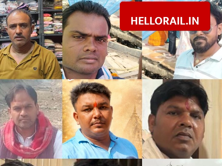 Bhadaura Railway Station: Passengers face safety risks due to poor infrastructure and incomplete bridge
