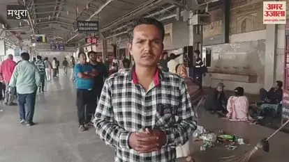 Train Derails Near Vrindavan, Disrupting Agra-Delhi Route; Vande Bharat and Shatabdi Services Cancelled