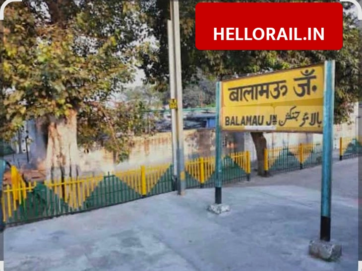 Balamau Junction: New entrance and ticket counters proposed for better passenger experience