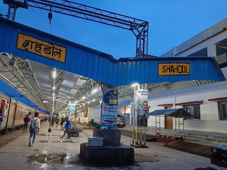 Shahdol Railway Station to feature new foot over bridge with lifts under Amrit Bharat Scheme