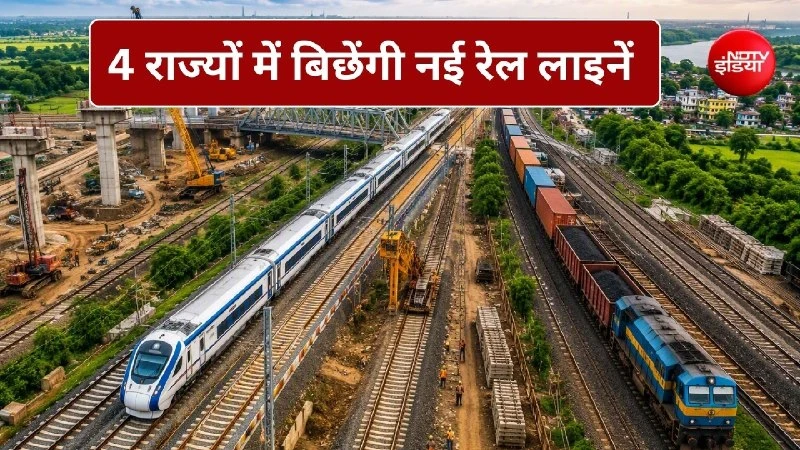 Cabinet approves major railway expansion projects worth nine thousand four hundred fifty crore rupees