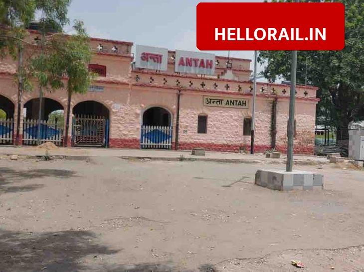 Anta Railway Gate 24 Closure: Road traffic suspended for 8 hours on April 26