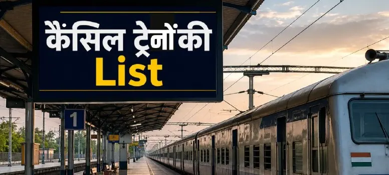 Western Railway cancels Mumbai Central block as heavy rains disrupt Gujarat train services