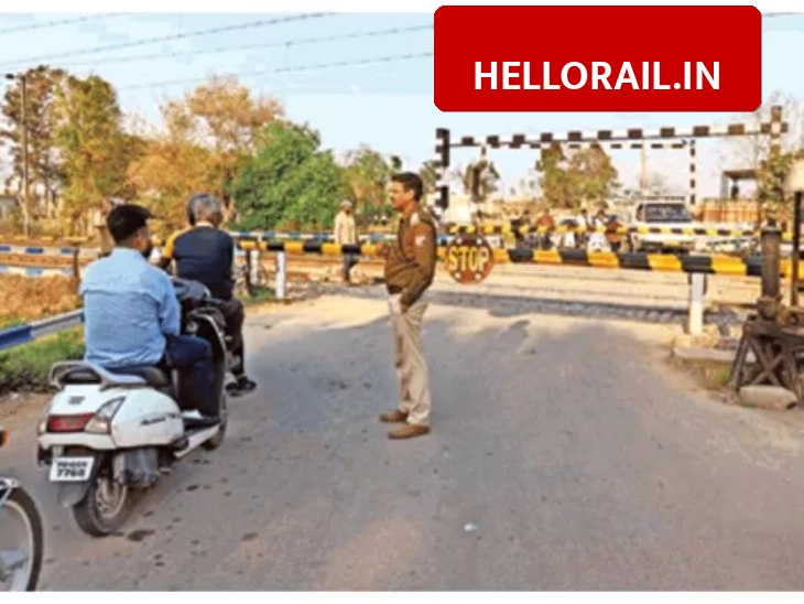 Pathankot-Sujanpur Railway Gate: Gate closed from May 2 to May 4 for road widening work
