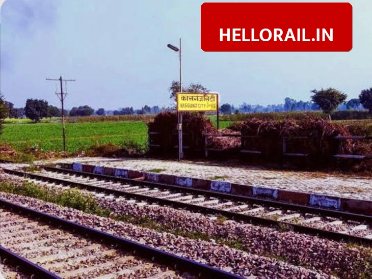 Kasganj-Dorai route: Level crossing to remain closed for 14 hours due to repair work