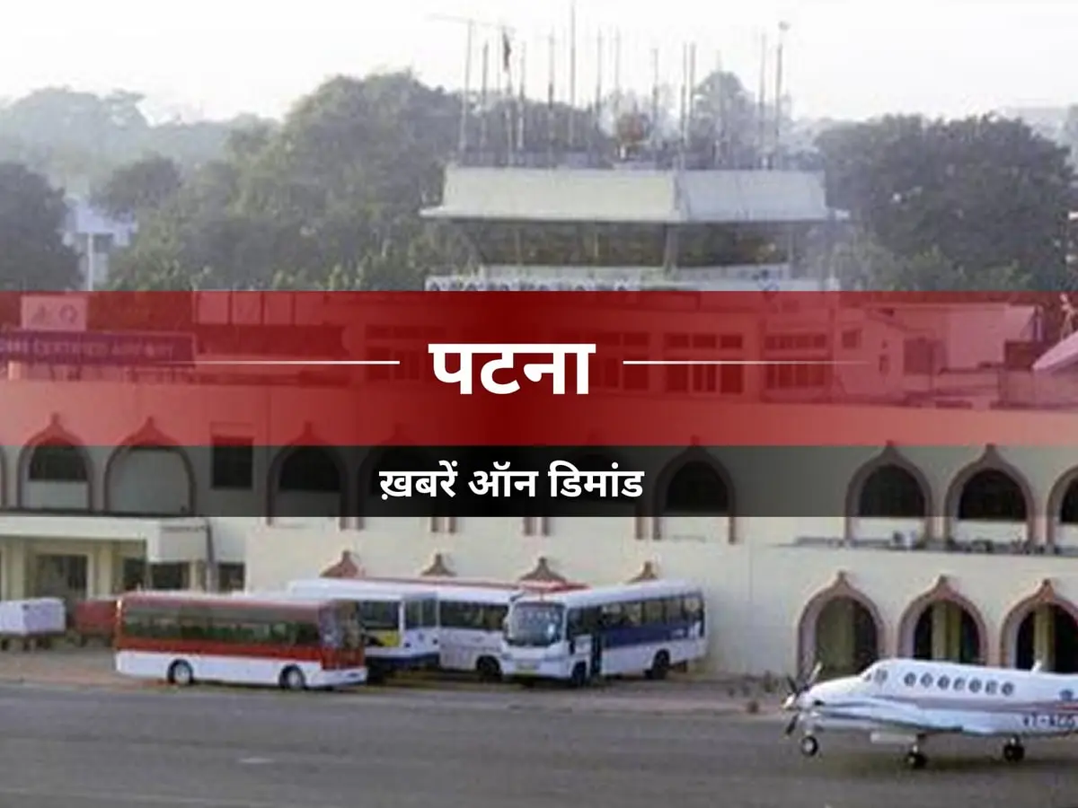 Vande Bharat Express to Connect Danapur and Jogbani in Just Seven Hours Starting September 15, 2025