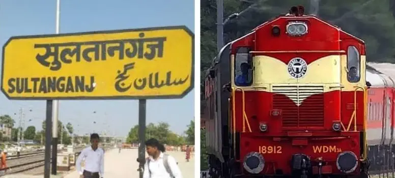 East Central Railway adds temporary halt for Gaya Kamakhya Express at Sultanganj for Shravani Mela