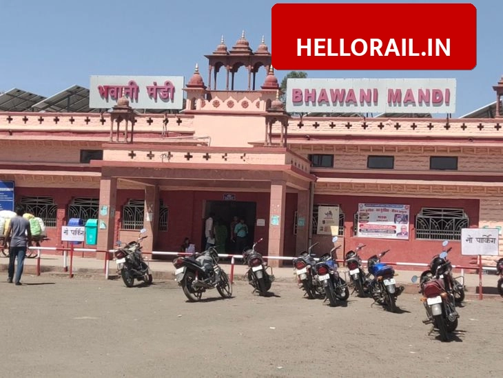Kota Railway Division: Token system introduced for Tatkal ticket booking to improve transparency