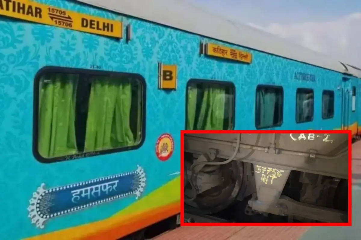 Train Accident Averted in Bagaha, Bihar as Train Collides with Buffalo on Valmiki Tiger Reserve Tracks, Passengers Safe.