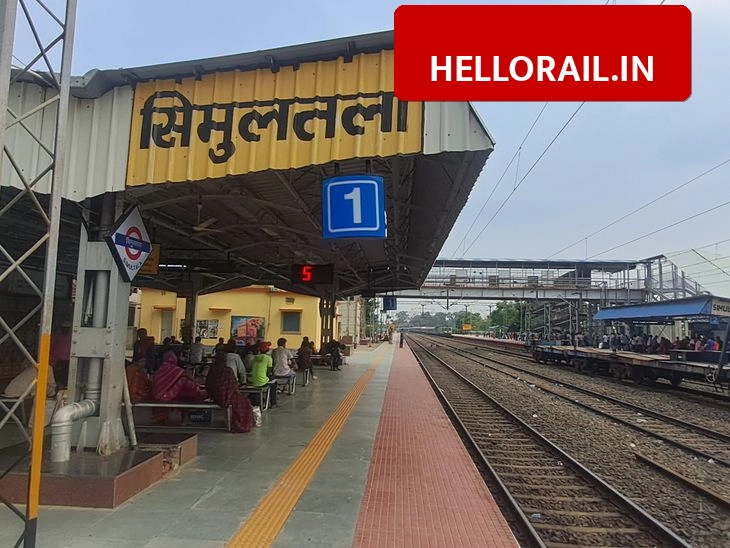 Jasidih-Jhajha Section: MEMU trains cancelled due to bypass line construction, check details