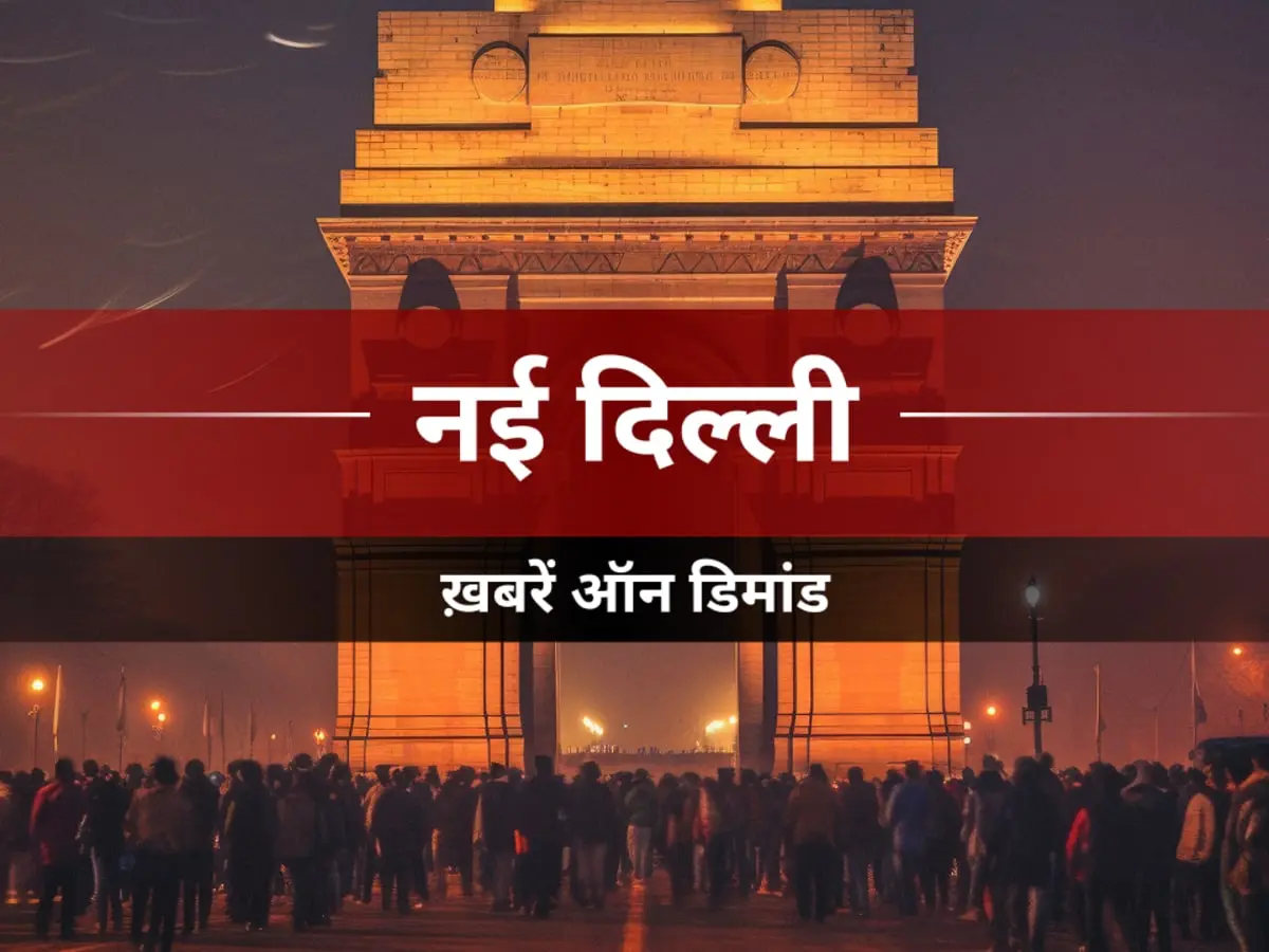 Jodhpur-Delhi Vande Bharat Express Launches on September 27, Connecting Gurugram and Rewari to Rajasthan’s Tourist Spots